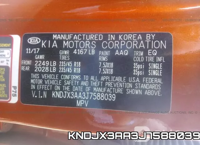 KNDJX3AA3J7588039 фото 10