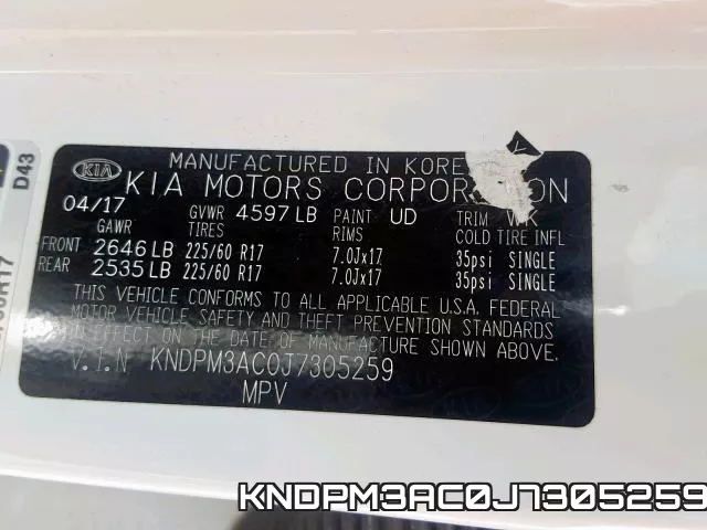KNDPM3AC0J7305259 фото 2