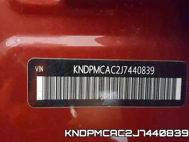 KNDPMCAC2J7440839 фото 2