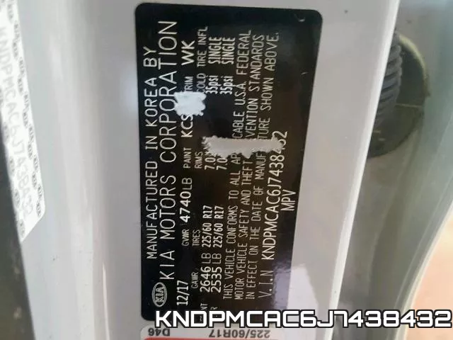 KNDPMCAC6J7438432 фото 2