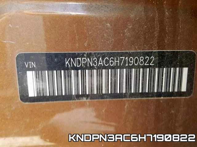 KNDPN3AC6H7190822 фото 2