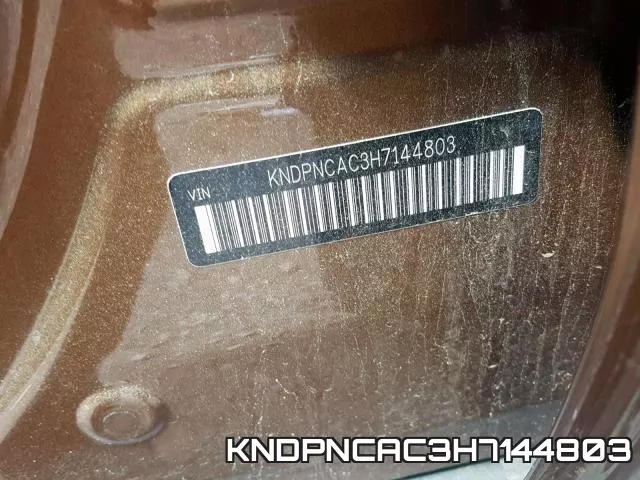 KNDPNCAC3H7144803 фото 2