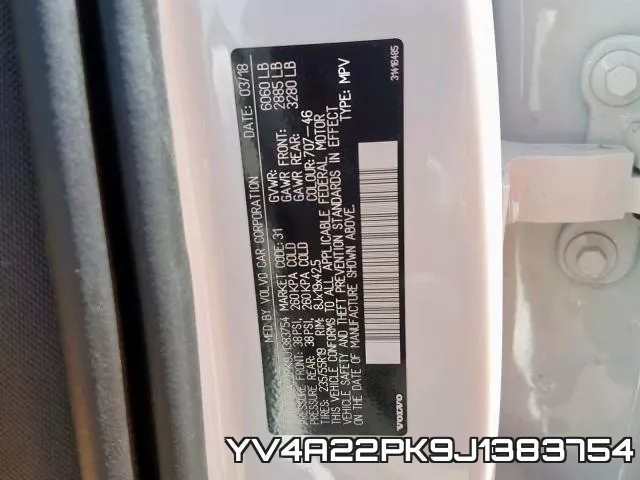 YV4A22PK9J1383754 фото 2