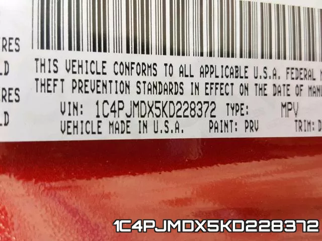 1C4PJMDX5KD228372 фото 2