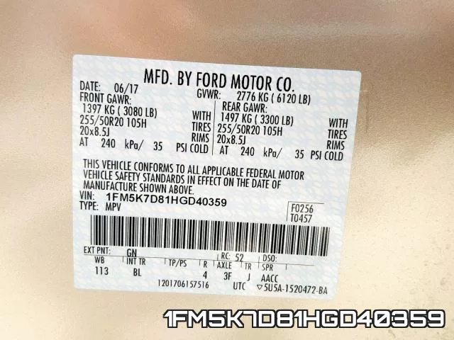 1FM5K7D81HGD40359 фото 2