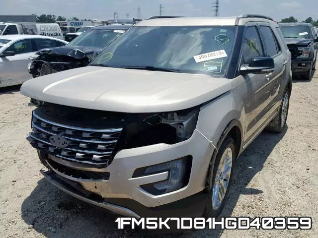 1FM5K7D81HGD40359 фото 3