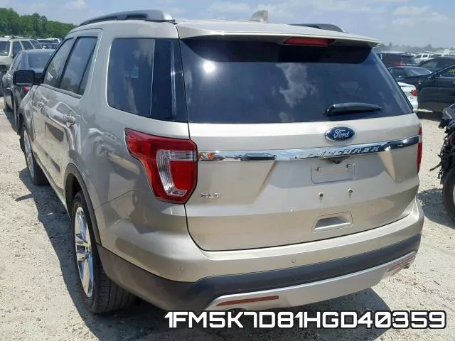 1FM5K7D81HGD40359 фото 4
