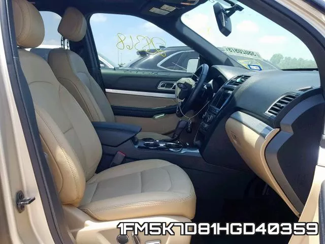 1FM5K7D81HGD40359 фото 6