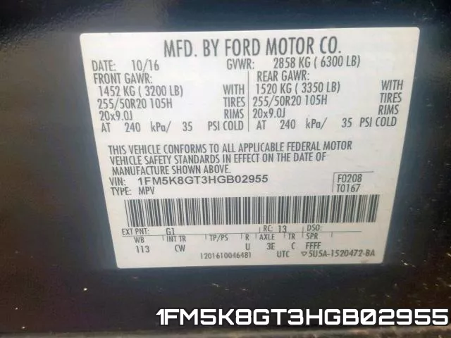 1FM5K8GT3HGB02955 фото 2