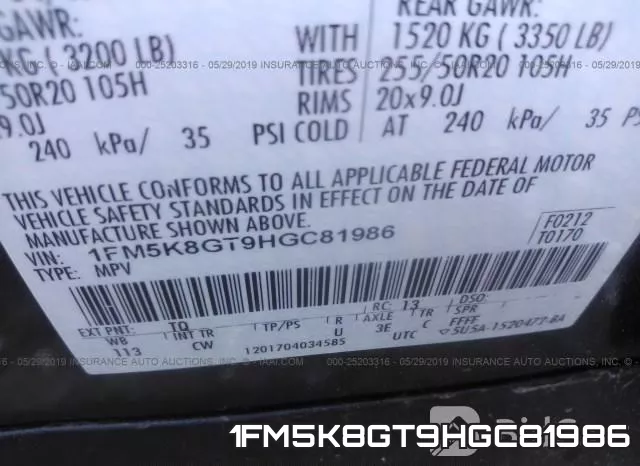 1FM5K8GT9HGC81986 фото 10