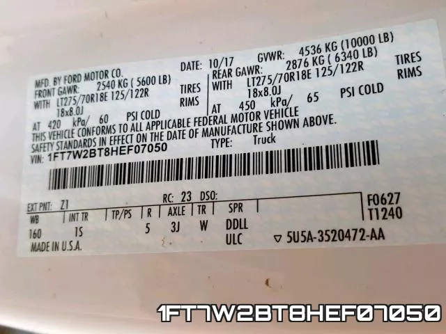 1FT7W2BT8HEF07050 фото 2