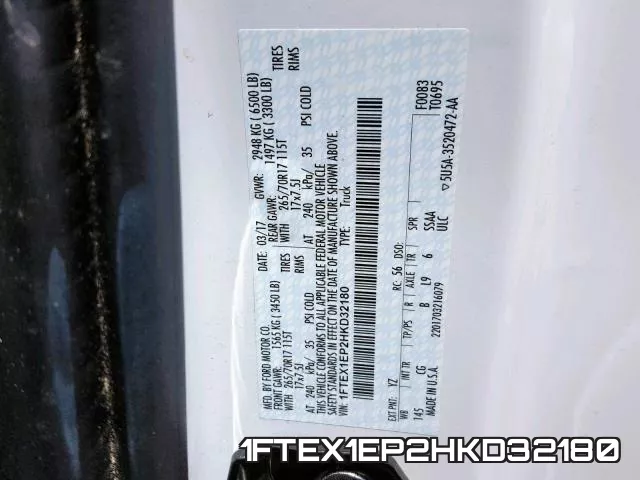 1FTEX1EP2HKD32180 фото 2