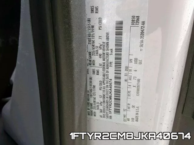 1FTYR2CM8JKA40674 фото 2