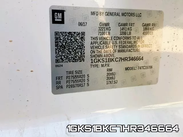 1GKS1BKC7HR346664 фото 2