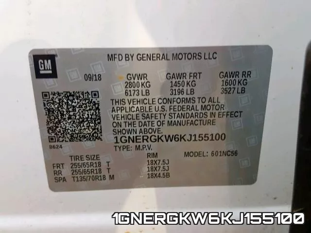 1GNERGKW6KJ155100 фото 2