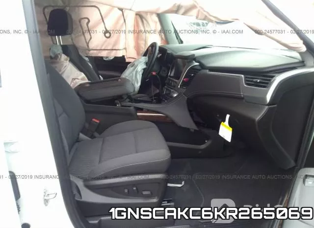 1GNSCAKC6KR265069 фото 6