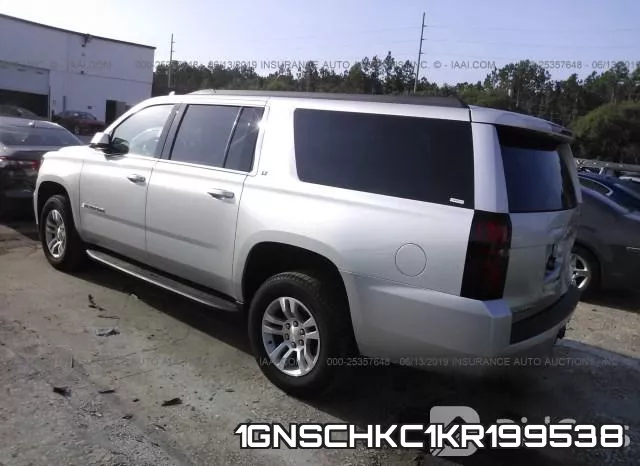 1GNSCHKC1KR199538 фото 4