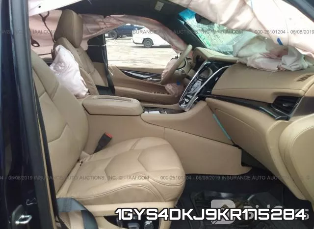 1GYS4DKJ9KR175284 фото 6