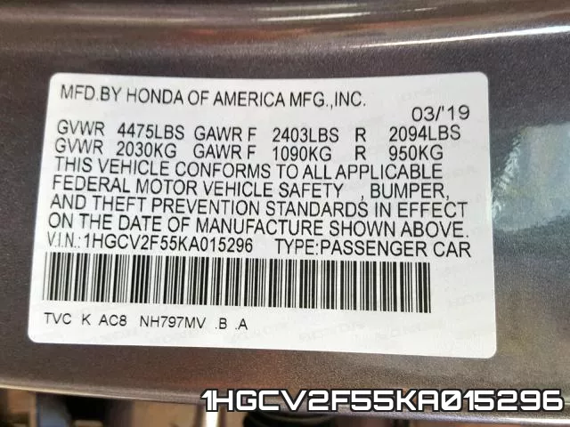 1HGCV2F55KA015296 фото 2