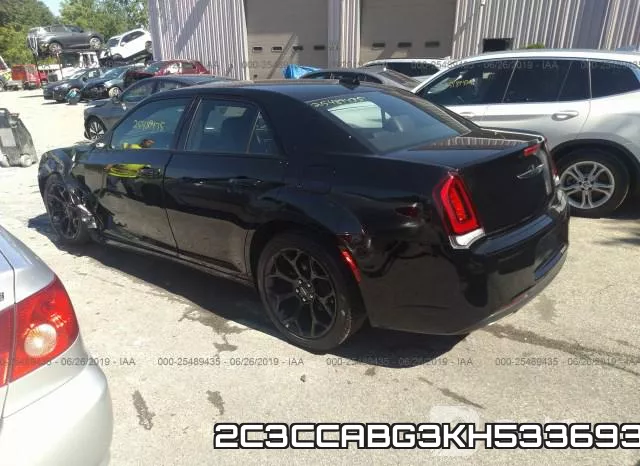 2C3CCABG3KH533693 фото 4