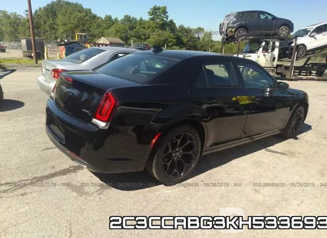 2C3CCABG3KH533693 фото 5