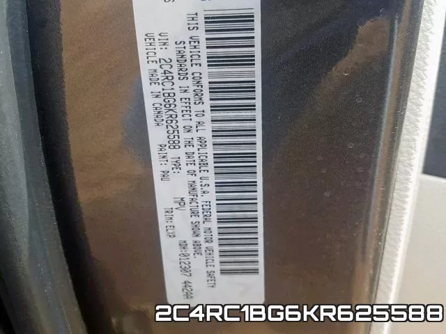 2C4RC1BG6KR625588 фото 2