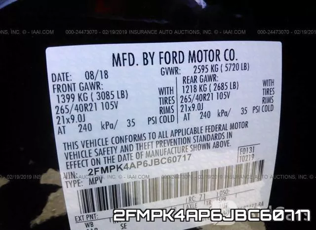 2FMPK4AP6JBC60717 фото 10