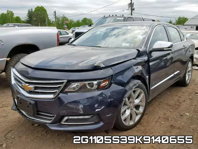 2G1105S39K9140655 фото 3