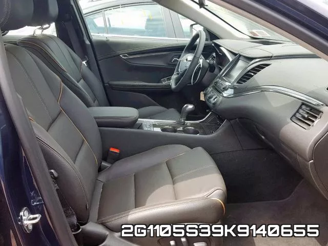 2G1105S39K9140655 фото 6