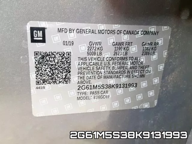 2G61M5S38K9131993 фото 2