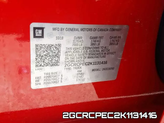 2GCRCPEC2K1131416 фото 2