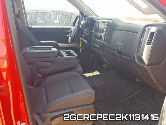 2GCRCPEC2K1131416 фото 6