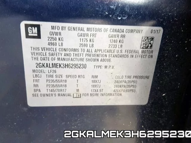 2GKALMEK3H6295230 фото 2