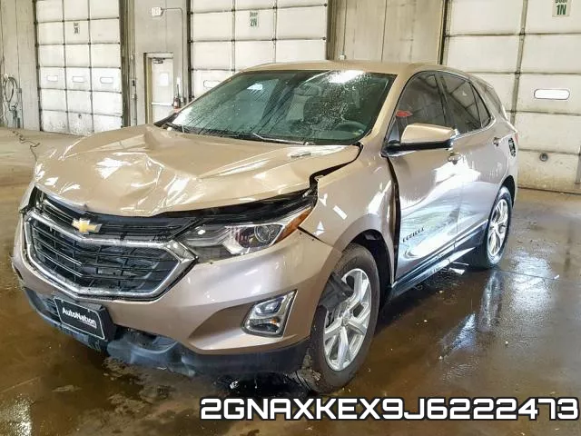 2GNAXKEX9J6222473 фото 3