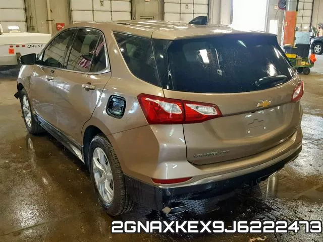 2GNAXKEX9J6222473 фото 4