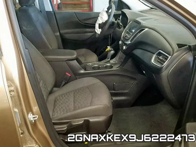 2GNAXKEX9J6222473 фото 6