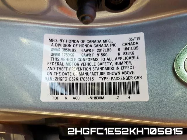 2HGFC1E52KH705815 фото 2