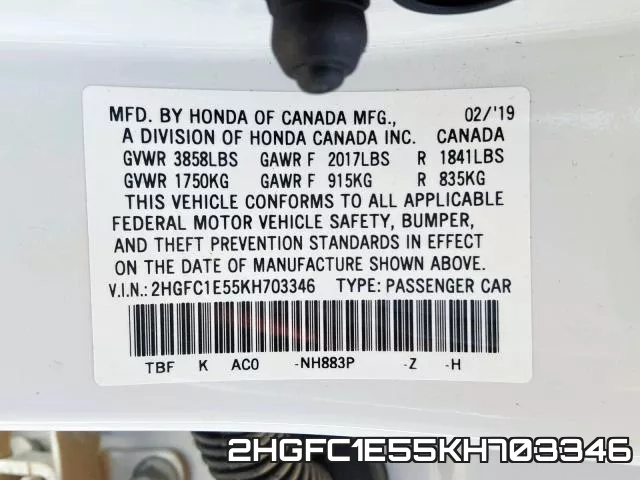 2HGFC1E55KH703346 фото 2