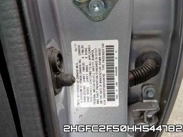 2HGFC2F50HH544782 фото 2