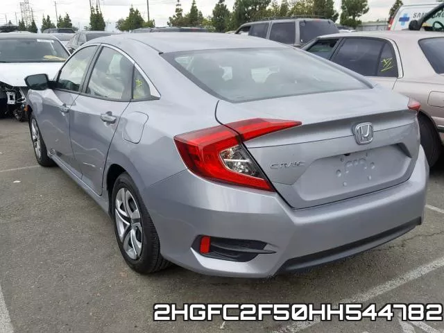 2HGFC2F50HH544782 фото 4