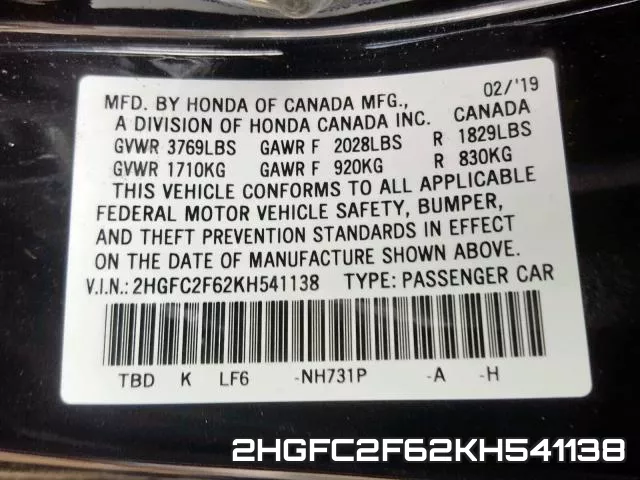 2HGFC2F62KH541138 фото 2
