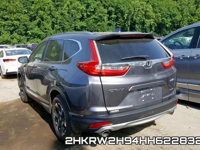 2HKRW2H94HH622832 фото 4