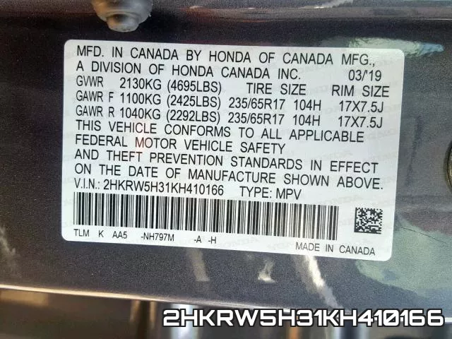 2HKRW5H31KH410166 фото 2