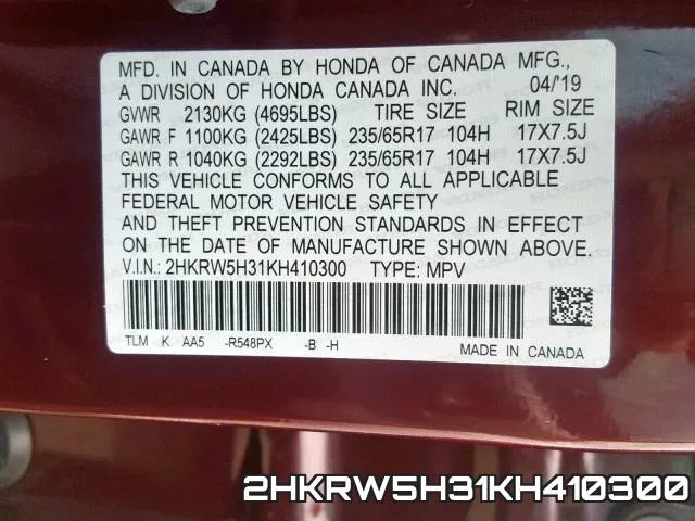 2HKRW5H31KH410300 фото 2