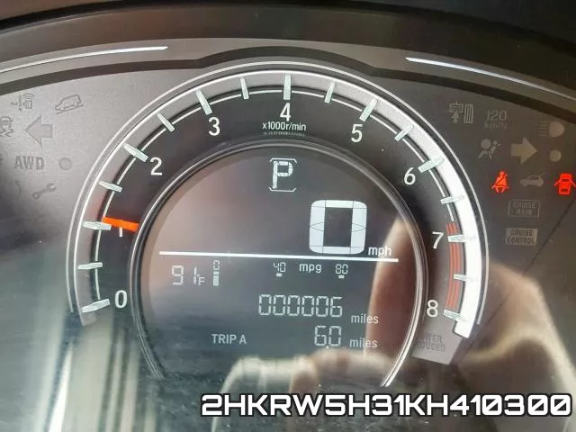 2HKRW5H31KH410300 фото 9