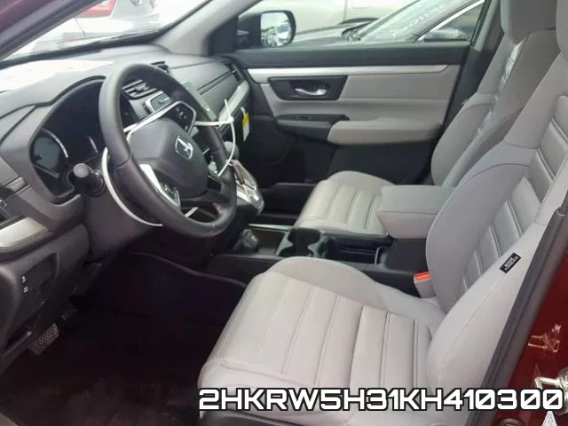 2HKRW5H31KH410300 фото 10