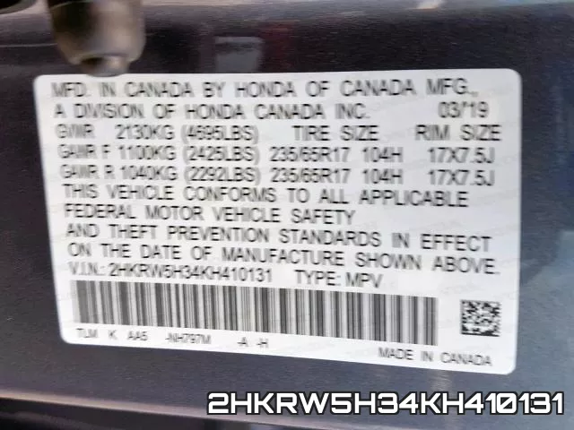 2HKRW5H34KH410131 фото 2