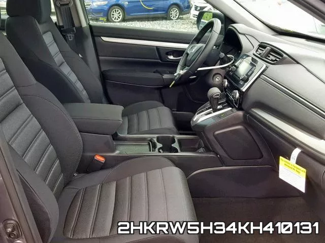 2HKRW5H34KH410131 фото 6