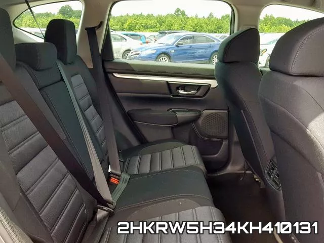2HKRW5H34KH410131 фото 7