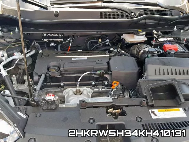 2HKRW5H34KH410131 фото 8